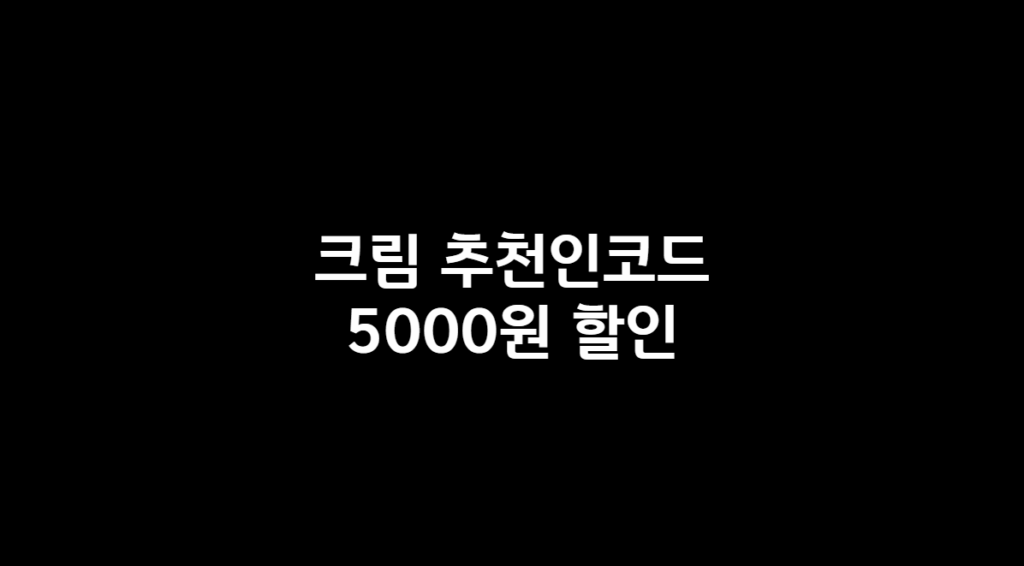 배경 1